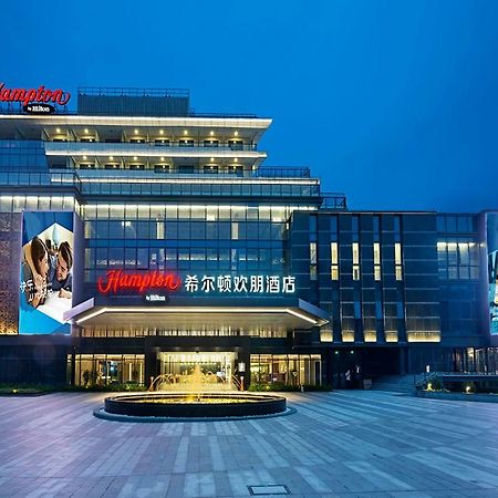 Hampton By Hilton Foshan Xiqiao Mountain ภายนอก รูปภาพ