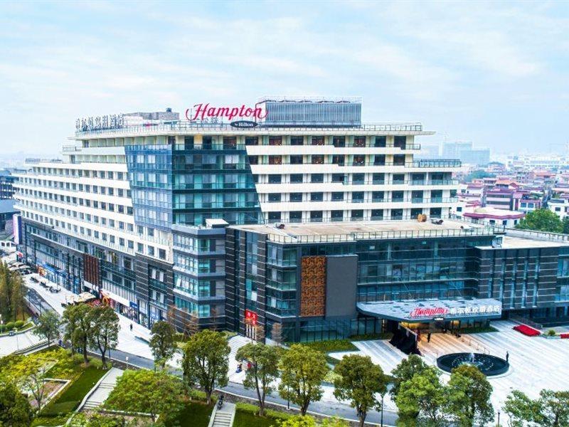 Hampton By Hilton Foshan Xiqiao Mountain ภายนอก รูปภาพ
